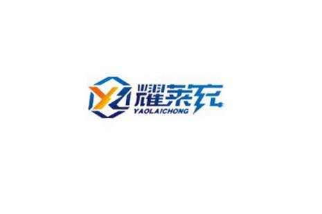 一般经营项目是:显示器,通讯产品,电子产品的技术开发与销售;化工产品
