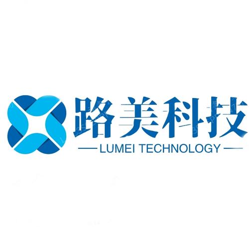 特种陶瓷制品制造,金属材料销售,化工产品销售(不含许可类化工产 )